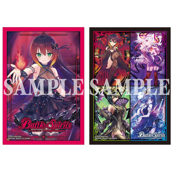 ogXsbc fB[oIBOX 2025 yPB45z