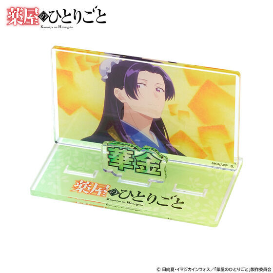 򉮂̂ЂƂ育 dŎgANbZ[WfBXvC vol.2(S5)