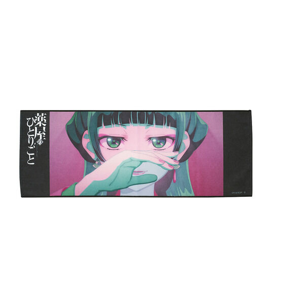 򉮂̂ЂƂ育 |[gCgtFCX^I vol.1(S5)y2025N10z