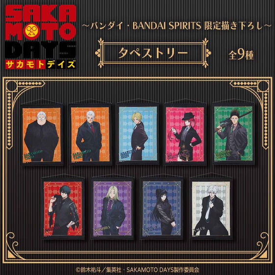 鈴木様 リクエスト 10点 まとめ商品 鈴木様 リクエスト 2点 まとめ商品 - メルカリ