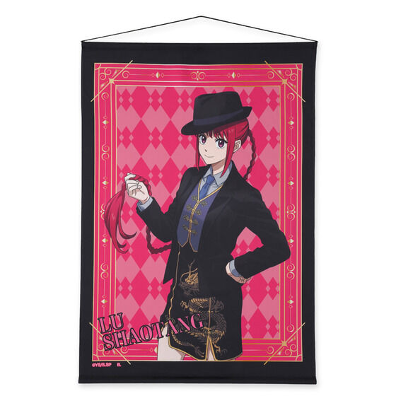 SAKAMOTO DAYS ^yXg[y`낵ziS9j