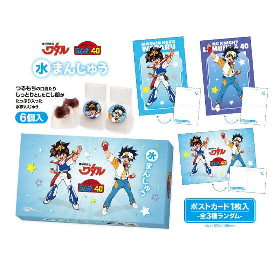 _pY`^ENGRml&40 ܂񂶂イyw_pY`^_n`^Wxʔ́z