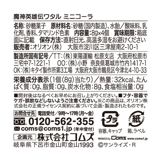 _pY`^ ~jR[yw_pY`^_n`^Wxʔ́z