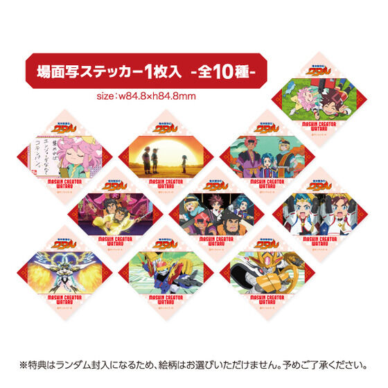 _n`^ ~jT[yw_pY`^_n`^Wxʔ́z