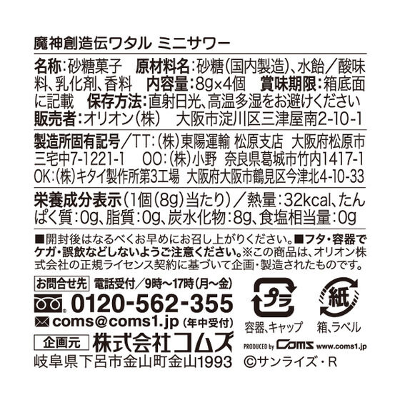 _n`^ ~jT[yw_pY`^_n`^Wxʔ́z