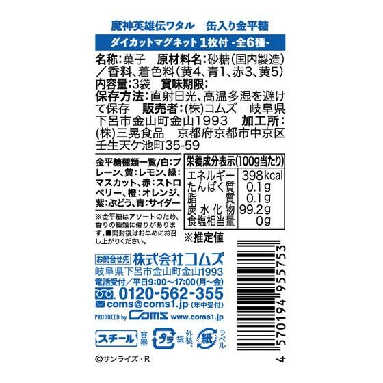 _pY`^ ʓyw_pY`^_n`^Wxʔ́z