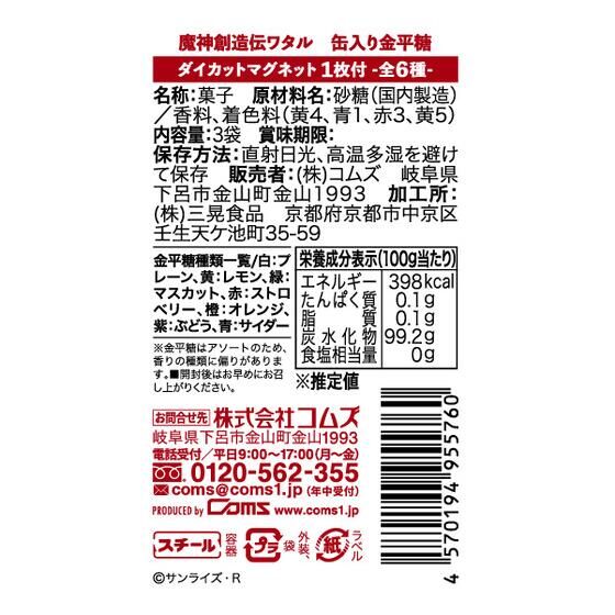 _n`^ ʓyw_pY`^_n`^Wxʔ́z