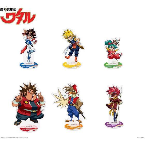 魔神英雄伝ワタル　ワタル　WEBくじ　B賞　アクスタ　アクリルスタンド① 魔神英雄伝ワタル ワタル WEBくじ B賞 アクスタ アクリル