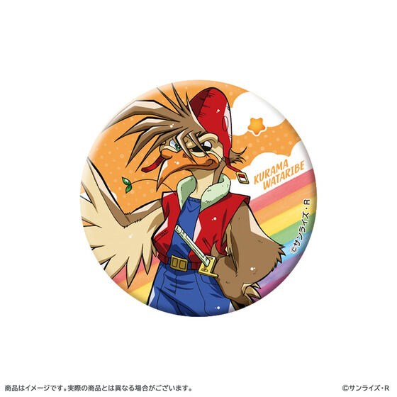 _pY`^ g[fBOʃobW(S6탉_^6)yw_pY`^_n`^Wxʔ́z