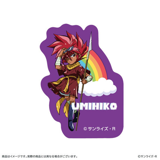 _pY`^g[fBO_CJbgXebJ[(S6탉_)yw_pY`^_n`^Wxʔ́z