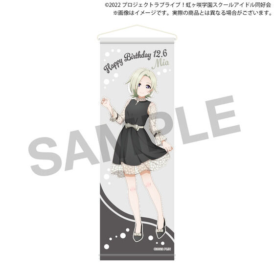 ミア・テイラー　アクリルスタンド　アクスタ　17点セット ミア・テイラー アクリルスタンド アクスタ 17点セット Amazon