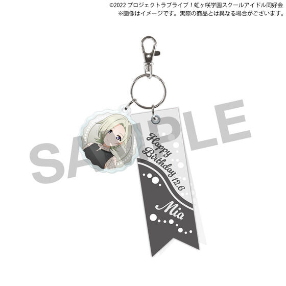 uCuIwXN[AChD ww BIRTHDAYv[g2025`~AEeC[jZbg`