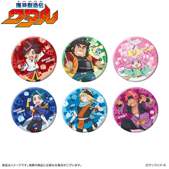 _n`^ g[fBOʃobW(S6탉_^6)yw_pY`^_n`^Wxʔ́z