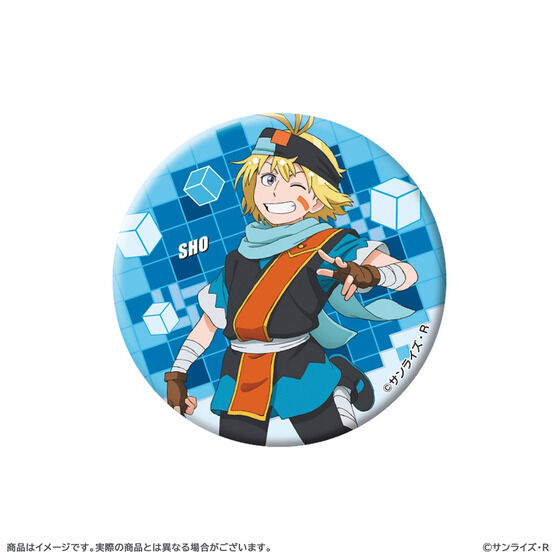 _n`^ g[fBOʃobW(S6탉_^6)yw_pY`^_n`^Wxʔ́z