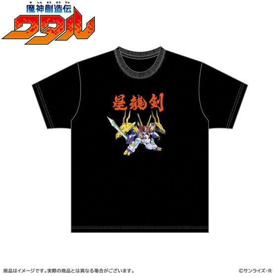 _n`^ tN^[vgTVcyw_pY`^_n`^Wxʔ́z