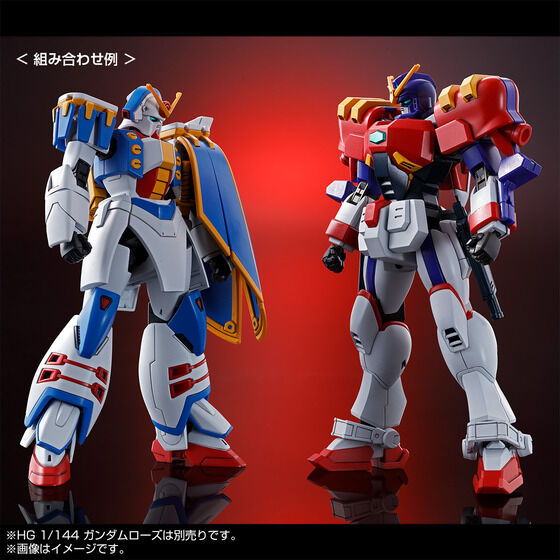 ガンダムウォー ガンダムマックスター&ガンダムローズ　3枚【美品】 ガンダムマックスター&ガンダムローズ - カードランド秋葉原店