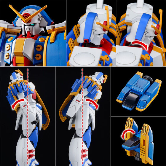 HG 1/144 ガンダムローズ【再販】 | 機動武闘伝Gガンダム