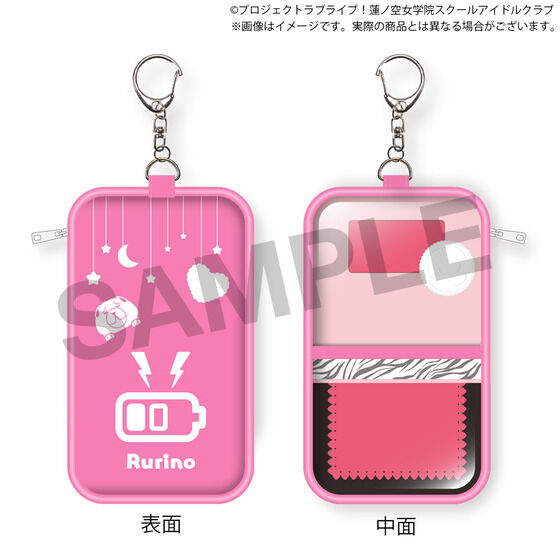 ラブライブ！蓮ノ空女学院スクールアイドルクラブ 蓮ノ空女学院