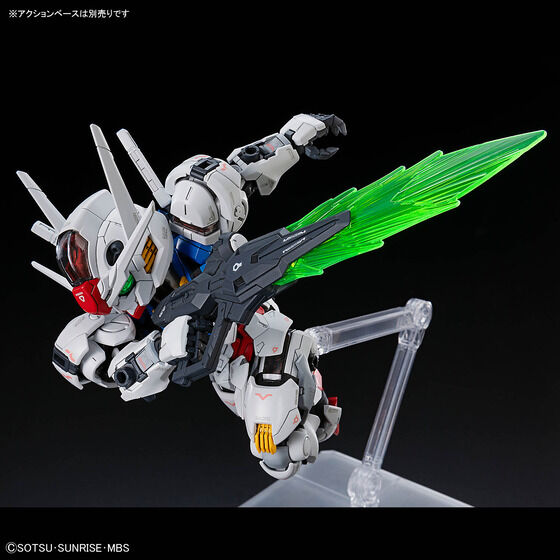 MGSD ガンダムエアリアル