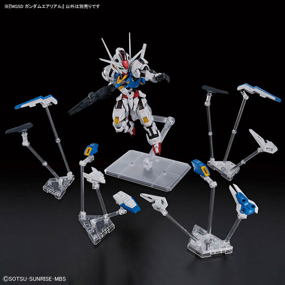 MGSD ガンダムエアリアル