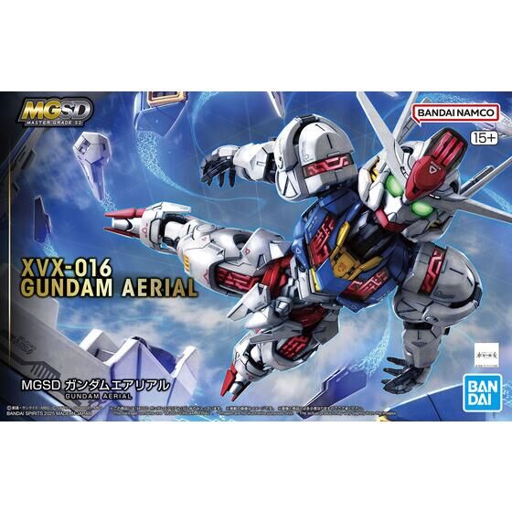 MGSD ガンダムエアリアル