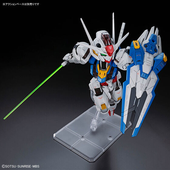 MGSD ガンダムエアリアル