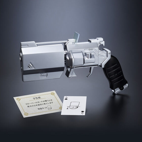プレミアムバンダイ限定
DX超合金　VF-1A バルキリー
（柿崎速雄機） PREMIUM BANDAI 15th MUSEUM | プレミアムバンダイ