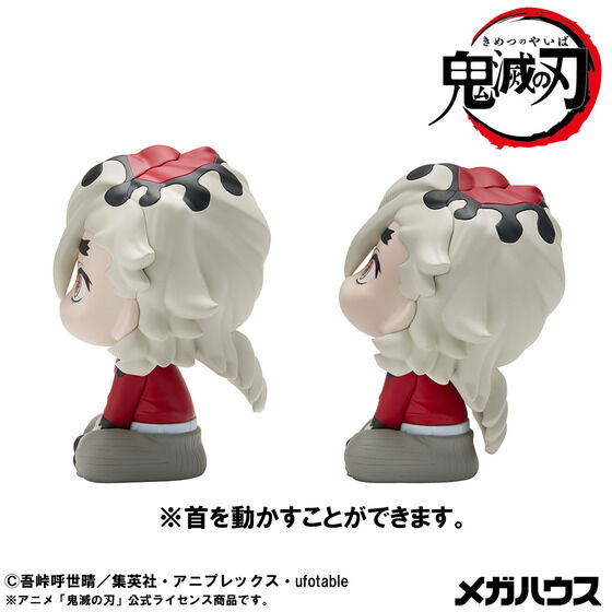 邩 Sł̐n Ӓ̂ ɂver.Zbgyzctz