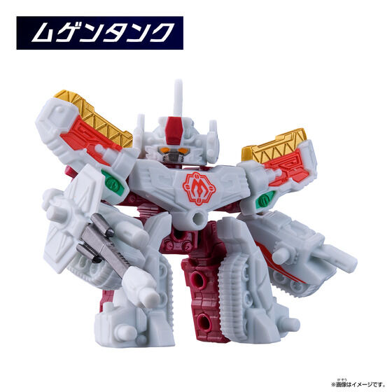 ムゲンバインムソウ SPECIAL SET vol.1