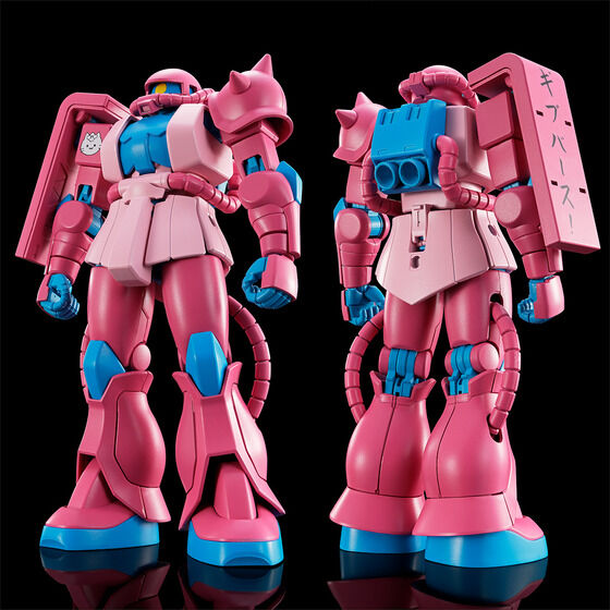 HG 1/144 量産型ルカ専用ザク