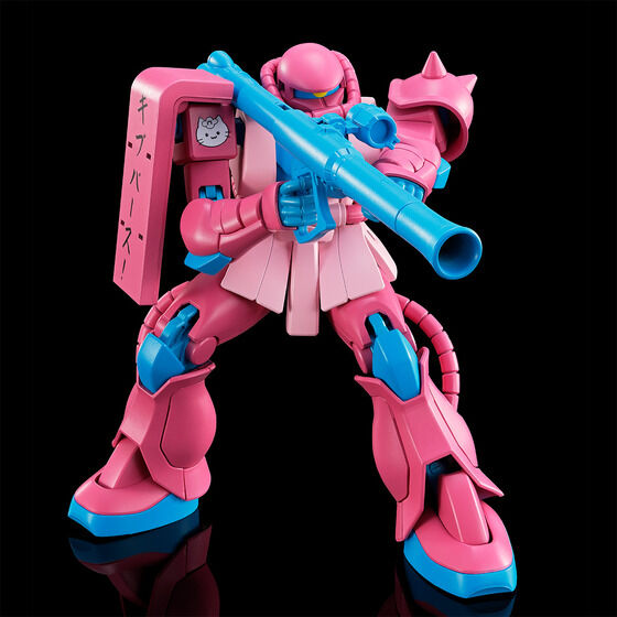 HG 1/144 量産型ルカ専用ザク