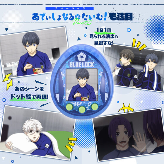 u[bN@Blue ver./Black ver.