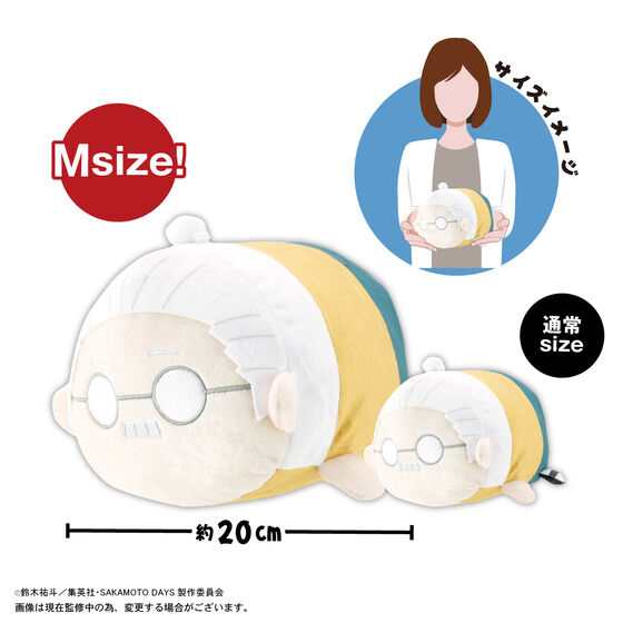 SAKAMOTO DAYS@ۂăR}XRbgMsize3