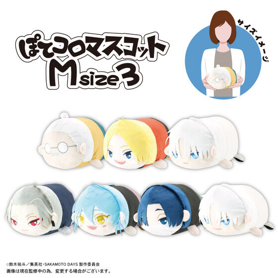 SAKAMOTO DAYS@ۂăR}XRbgMsize3