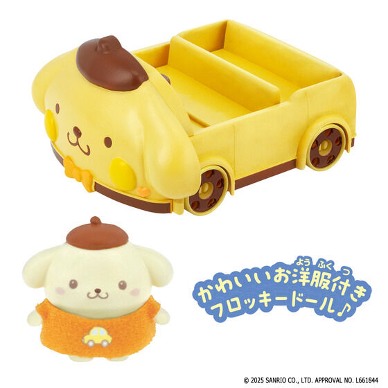 ぷちとも Sanrio characters ポムポムプリンのくるま