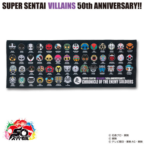 【匿名配送】全スーパー戦隊展 Tシャツ EX XLサイズ グレー 追加戦士 全スーパー戦隊展 Tシャツ 追加戦士 グレー XLサイズ - メルカリ