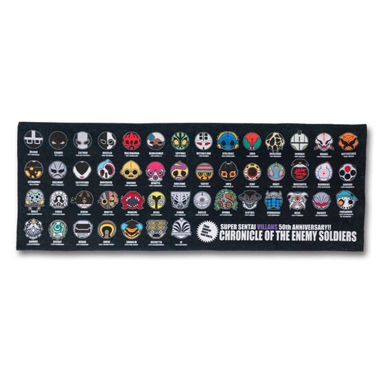 X[p[50th~K-SuKe@Gm@X|[c^I