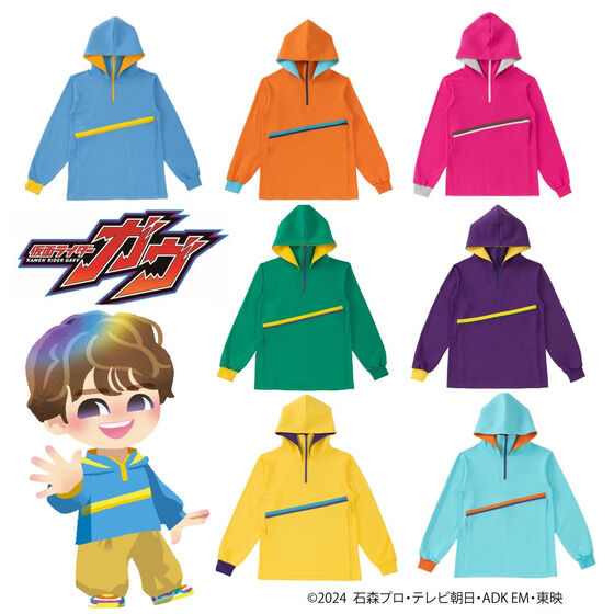 仮面ライダーガヴ　ショウマパーカー 仮面ライダーガヴ ショウマ パーカー（大人用） | 仮面