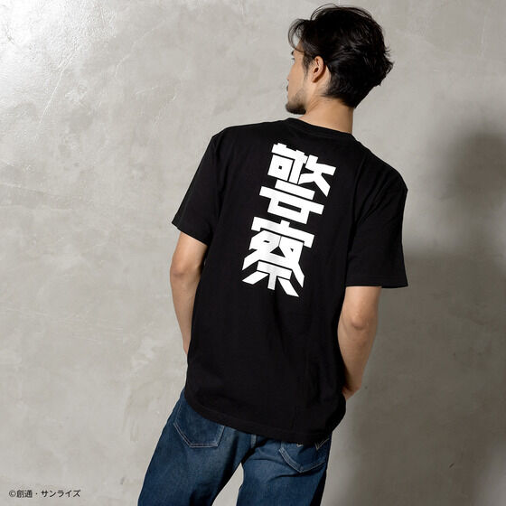 STRICT-Gw@mGundam GQuuuuuuXxTVc Rx