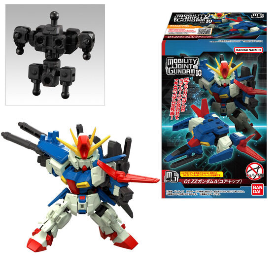 MOBILITY JOINT GUNDAM VOL.10
