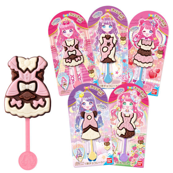 ドレスポップ!チョコ