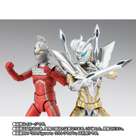 y㒊IzS.H.Figuarts EeBCgVCjOEg}[iEg} j[WFl[V X^[YVer.j