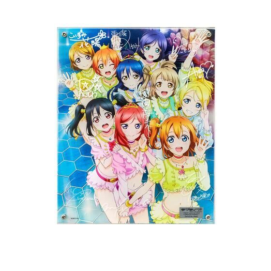 uCuI C[hOt(R)@'s NEXT LoveLive! 2014 `ENDLESS PARADE`