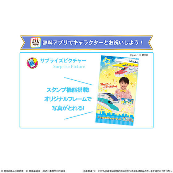 LfRp[eB[P[L ̂̑WI (`RN[)(5TCY)y2025N12ENX}X\z