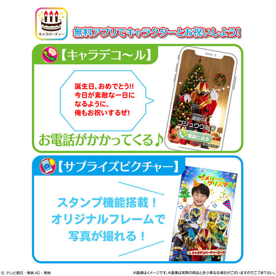 LfRp[eB[P[L io[SWEW[ (`RN[)(5TCY)y2025N12ENX}X\z