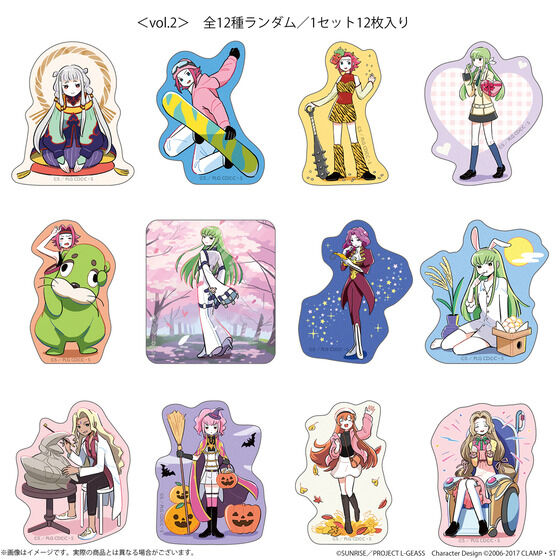 R[hMAX t̃[V ՂR[hMAX炢Season2 _CJbgXebJ[yS2z