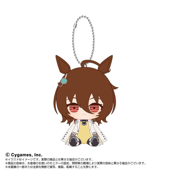 ウマ娘 プリティーダービー Chibiぬいおすわりマスコット