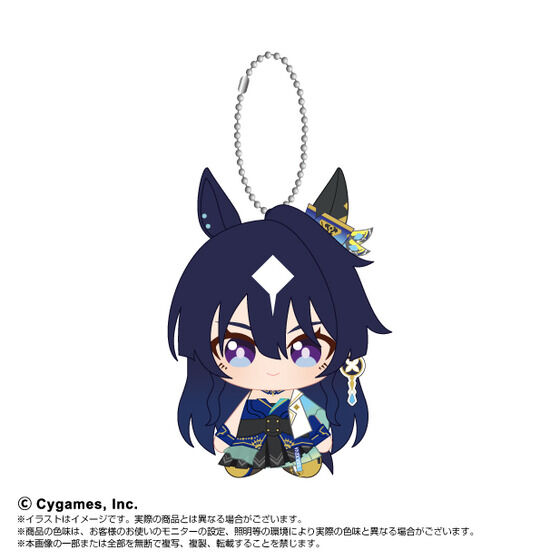 Y*i様 ヴィルシーナ　ヴィブロス　シュヴァル　ウマ娘　リアルガチャ　応援ミニタ Y*i様 ヴィルシーナ ヴィブロス シュヴァル ウマ娘 リアルガチャ