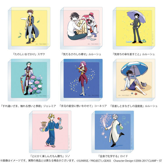 R[hMAX t̃[V ՂR[hMAX炢Season2@~jANubNyS24z