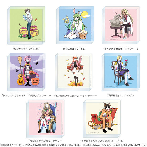 R[hMAX t̃[V ՂR[hMAX炢Season2@~jANubNyS24z